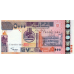 P63 Sudan - 5000 Dinars Year 2002